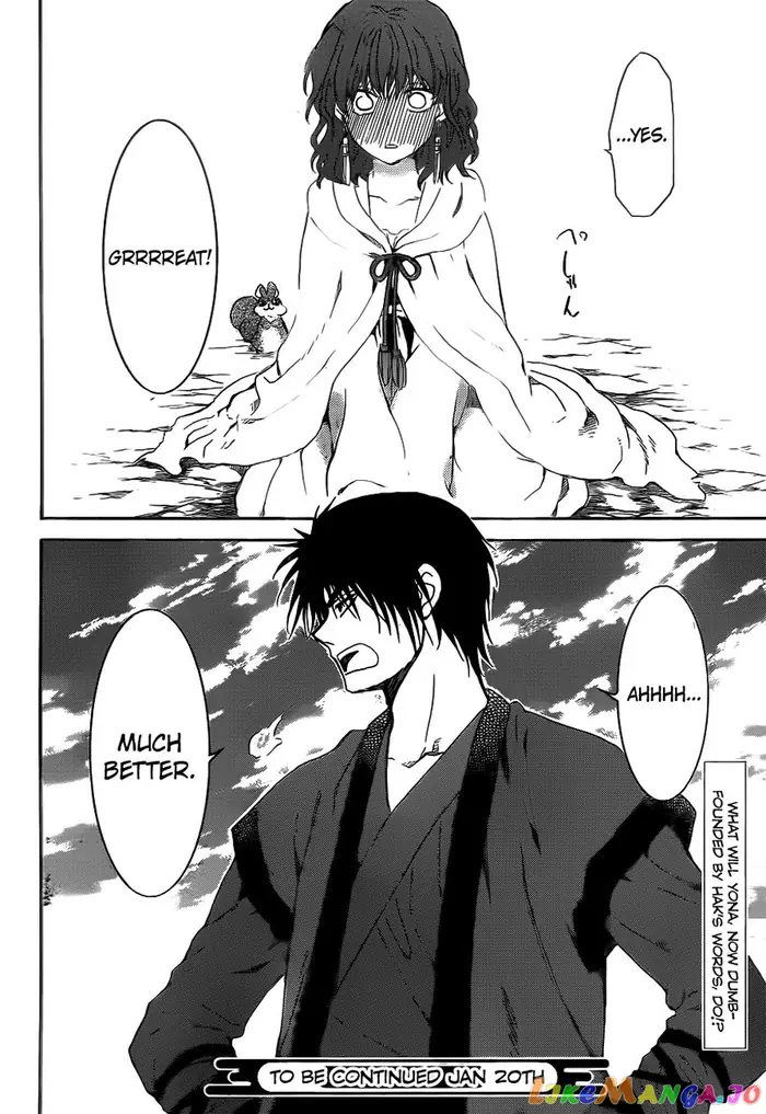 Yona of the Dawn Chapter 152 image 31_optimized